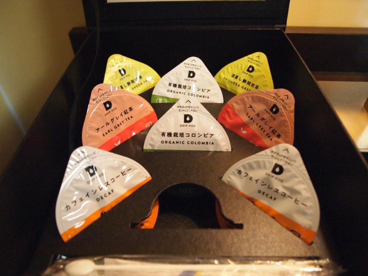 大阪蒙特利拉苏瑞酒店 酒店 4*