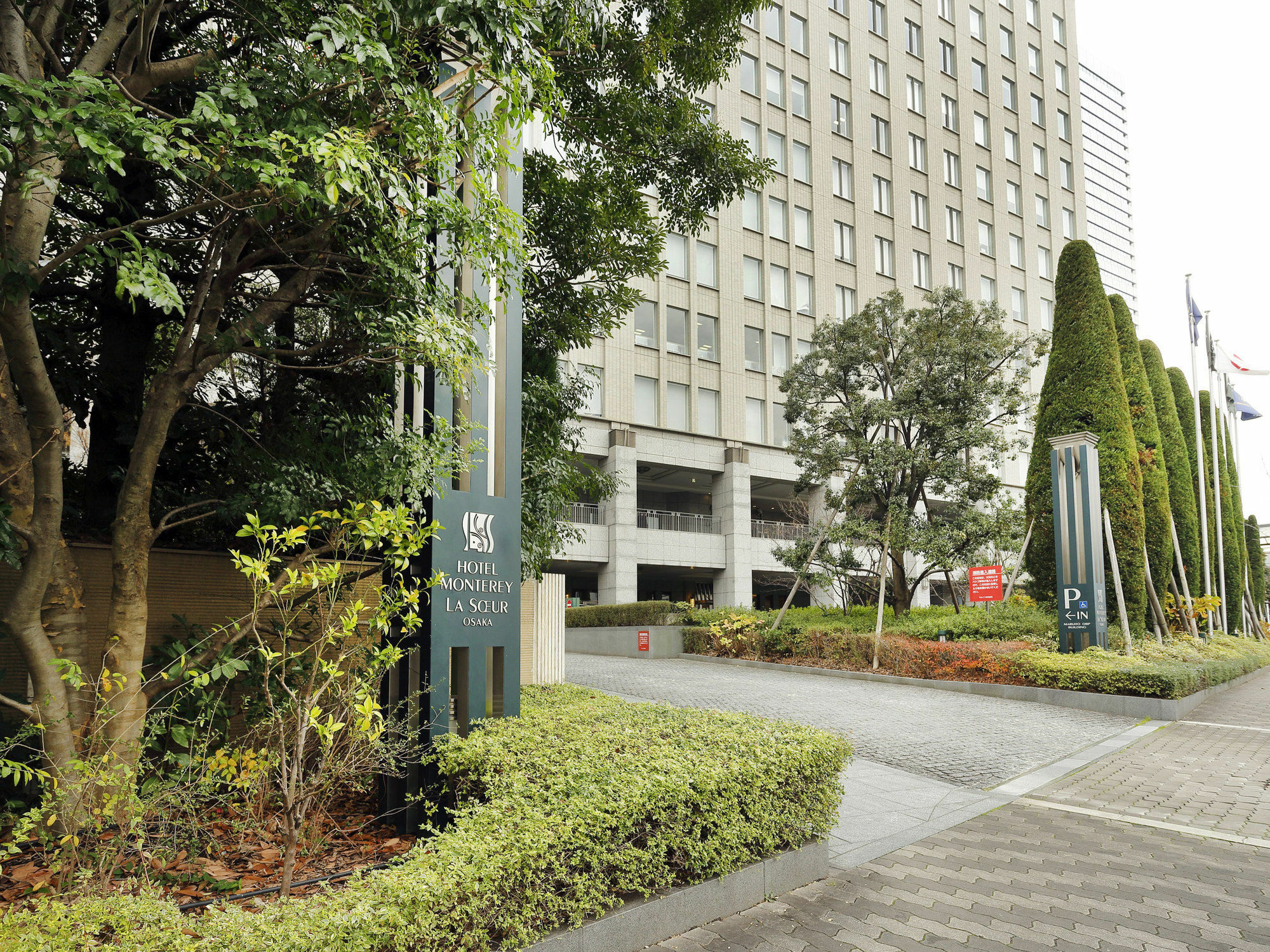 Monterey La Soeur 4* Ōsaka