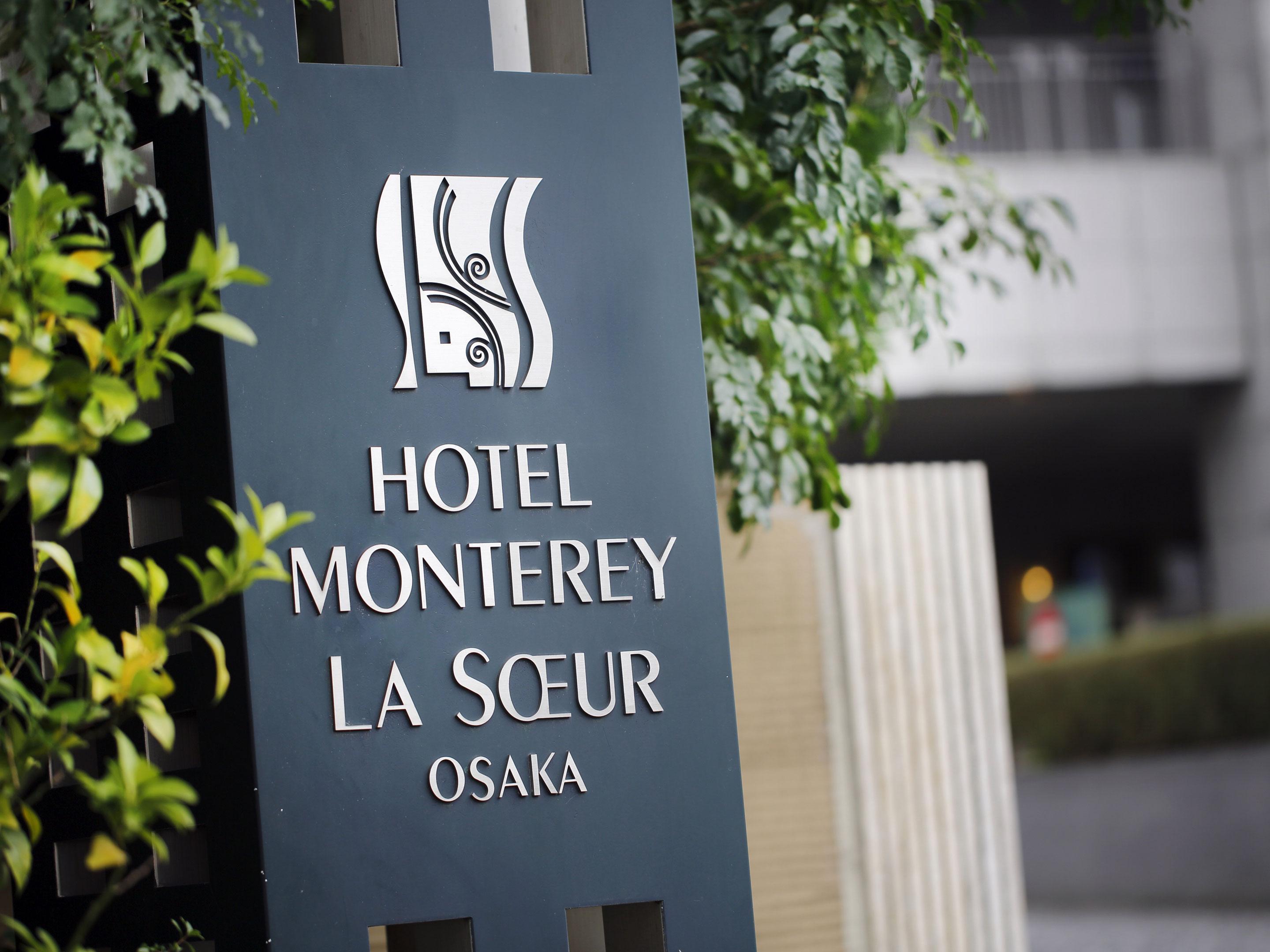 Monterey La Soeur 酒店 4*